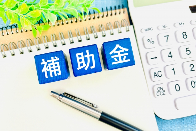 補助金・融資を受けたい人必見!経営革新計画を立てるべき3つのメリット