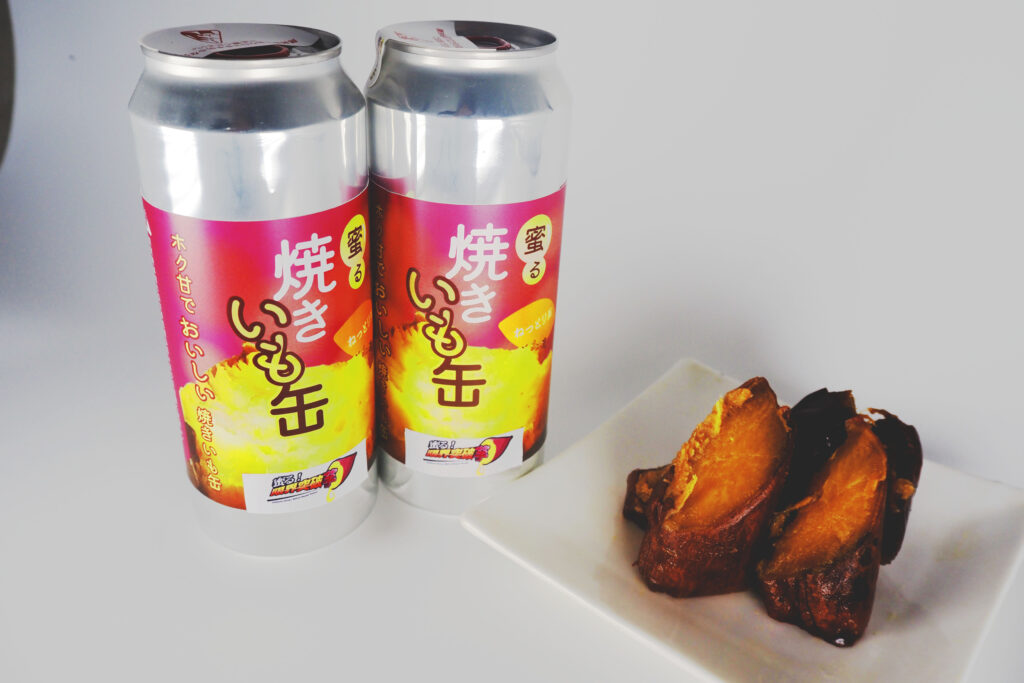 Re・Labが焼き芋を安定して蜜芋状態にする独自技術を特許出願