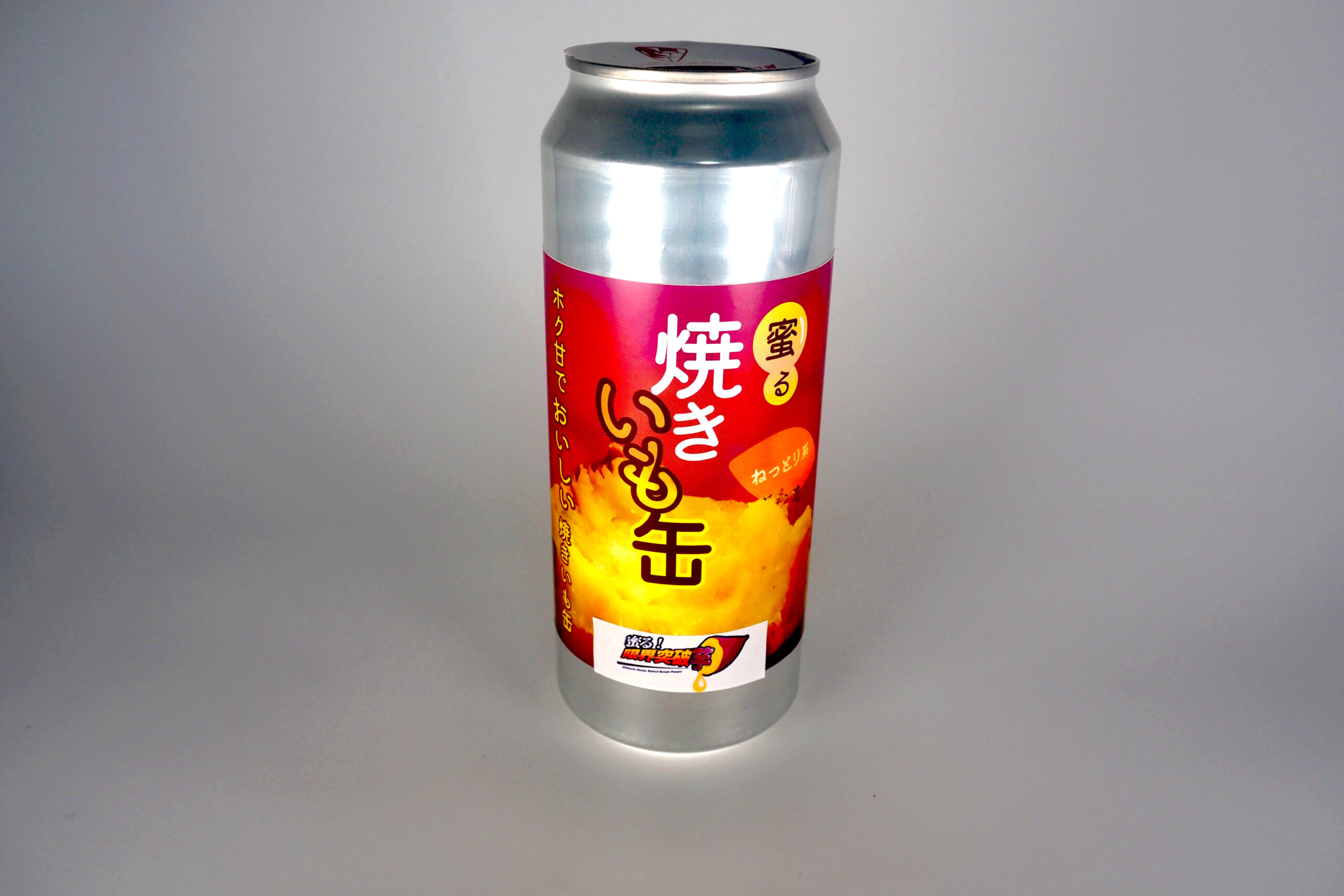 蜜る焼きいも缶